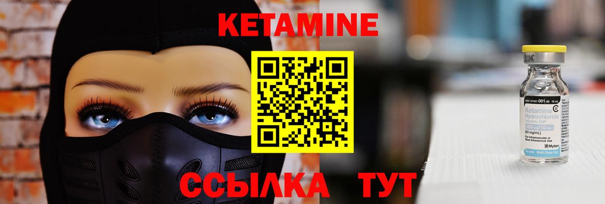 ГАШ Каменск-Шахтинский