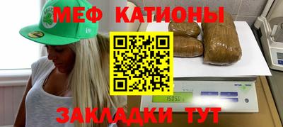кокаин перу Кулебаки
