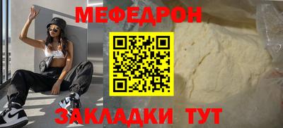 кокаин перу Кулебаки