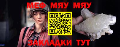 кокаин перу Кулебаки