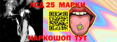 ALPHA PVP Кунгур