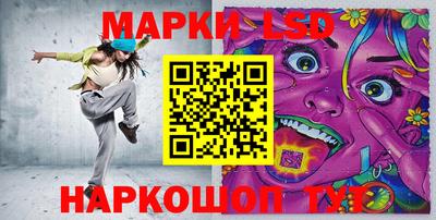 ALPHA PVP Кунгур