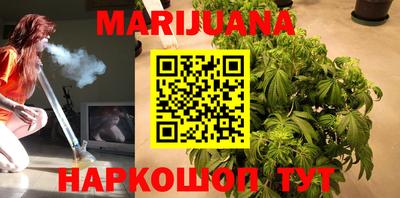 бошки Кумертау