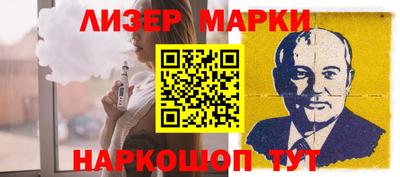 бошки Кумертау
