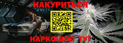 ALPHA PVP Кунгур