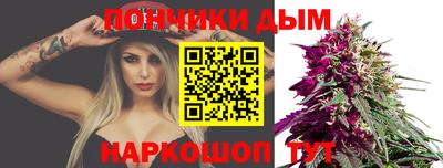 кокаин перу Кулебаки