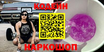 ALPHA PVP Кунгур