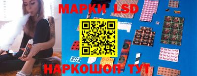 альфа пвп VHQ Краснокаменск