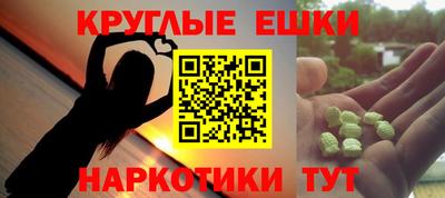 ALPHA PVP Кунгур