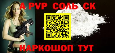 кокаин перу Кулебаки