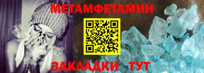 бошки Кумертау