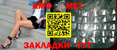 кокаин перу Кулебаки