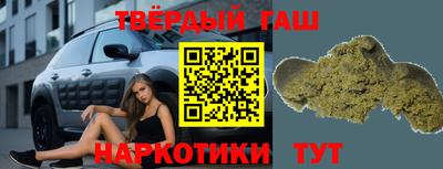 бошки Кумертау