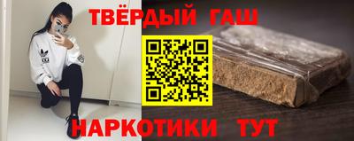 кокаин перу Кулебаки