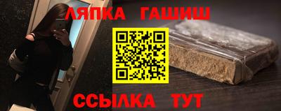 кокаин перу Кулебаки