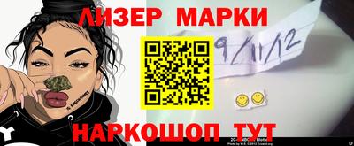 ALPHA PVP Кунгур
