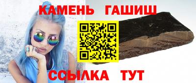 кокаин перу Кулебаки
