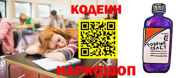 бошки Кумертау