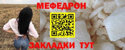 кокаин перу Кулебаки