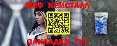 кокаин перу Кулебаки